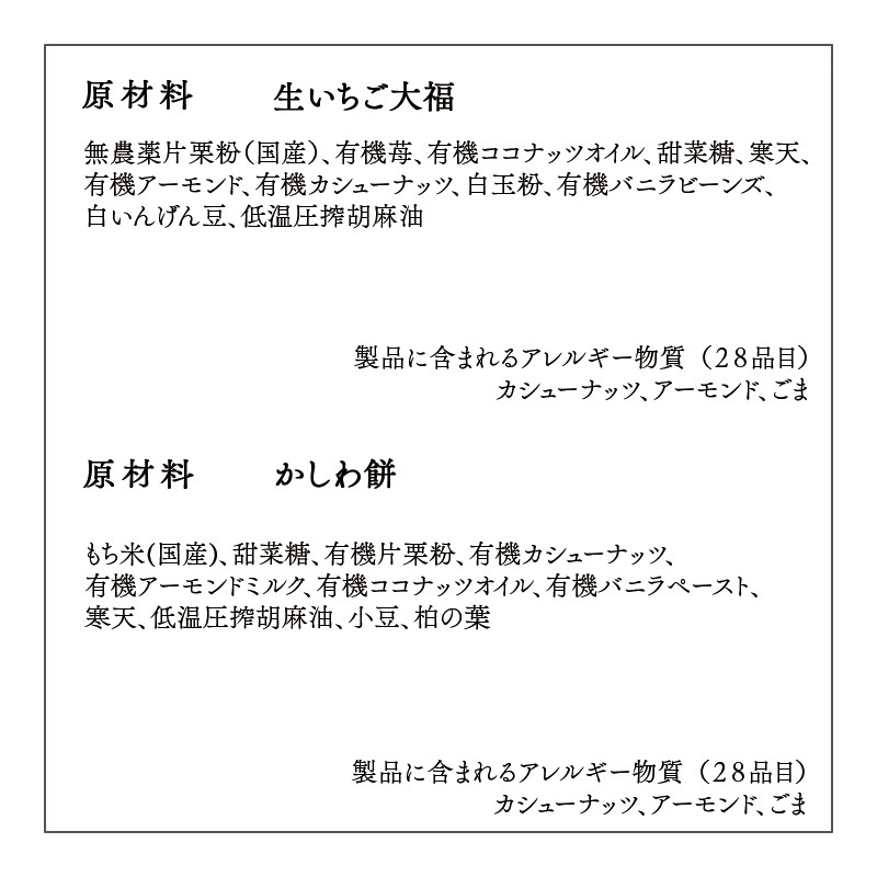 ���ߤ�������ʡ���åȡڵ�������