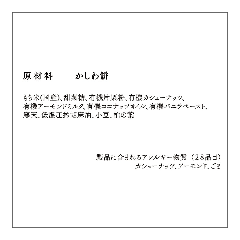 �ڵ�������ü�����硦���ߣ��ĥ��å�