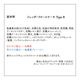 �����������ӡ��륱���� Type B