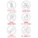 �����������ӡ��륱���� Type B