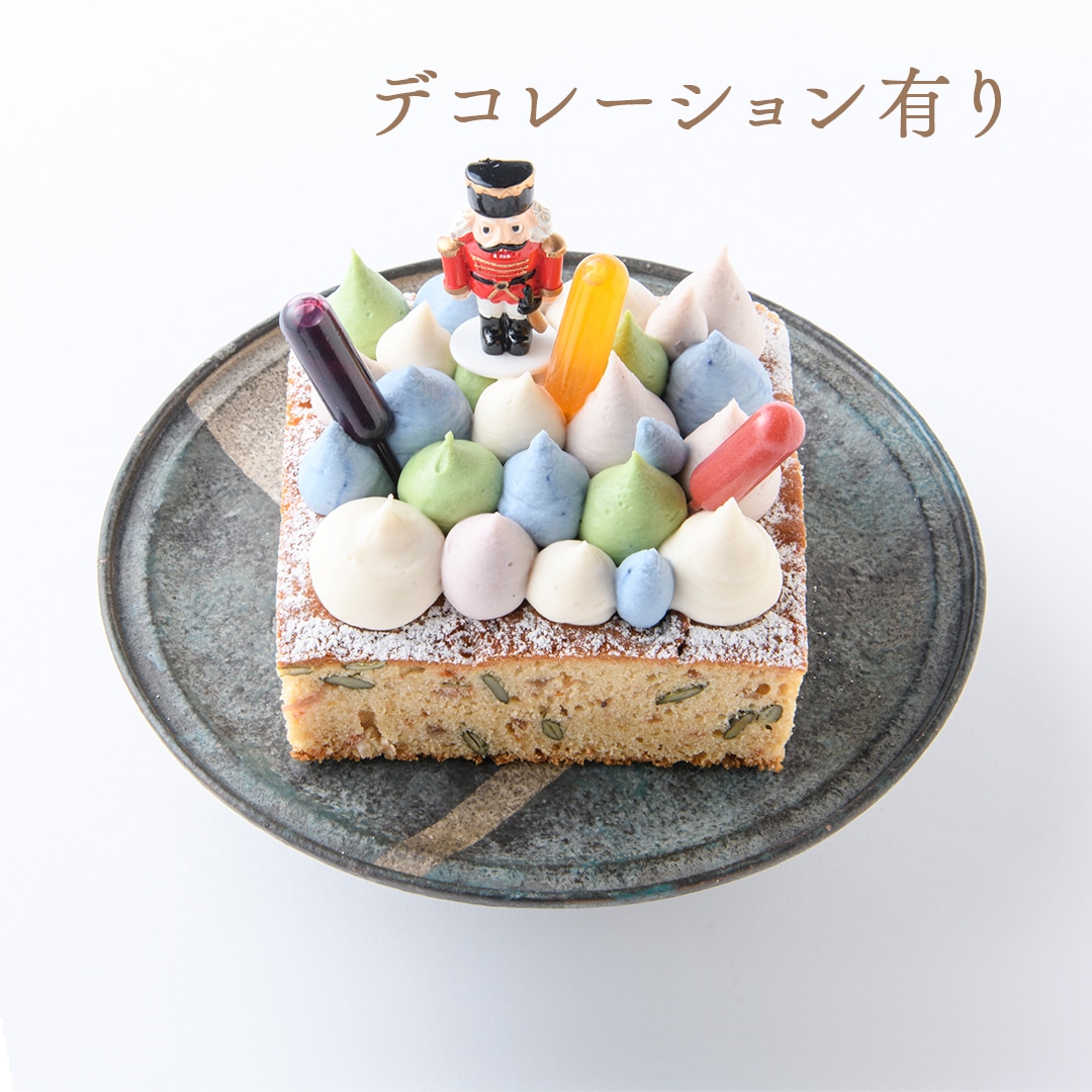 ˥åե롼ĥȡ󡦥Υ2025ꥹޥ