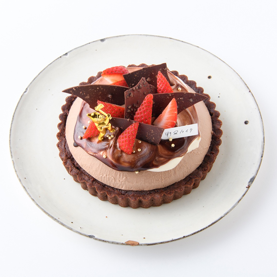 Ź޼ե֥祳졼ȤΥ祳饿ȡΥ2025ꥹޥ