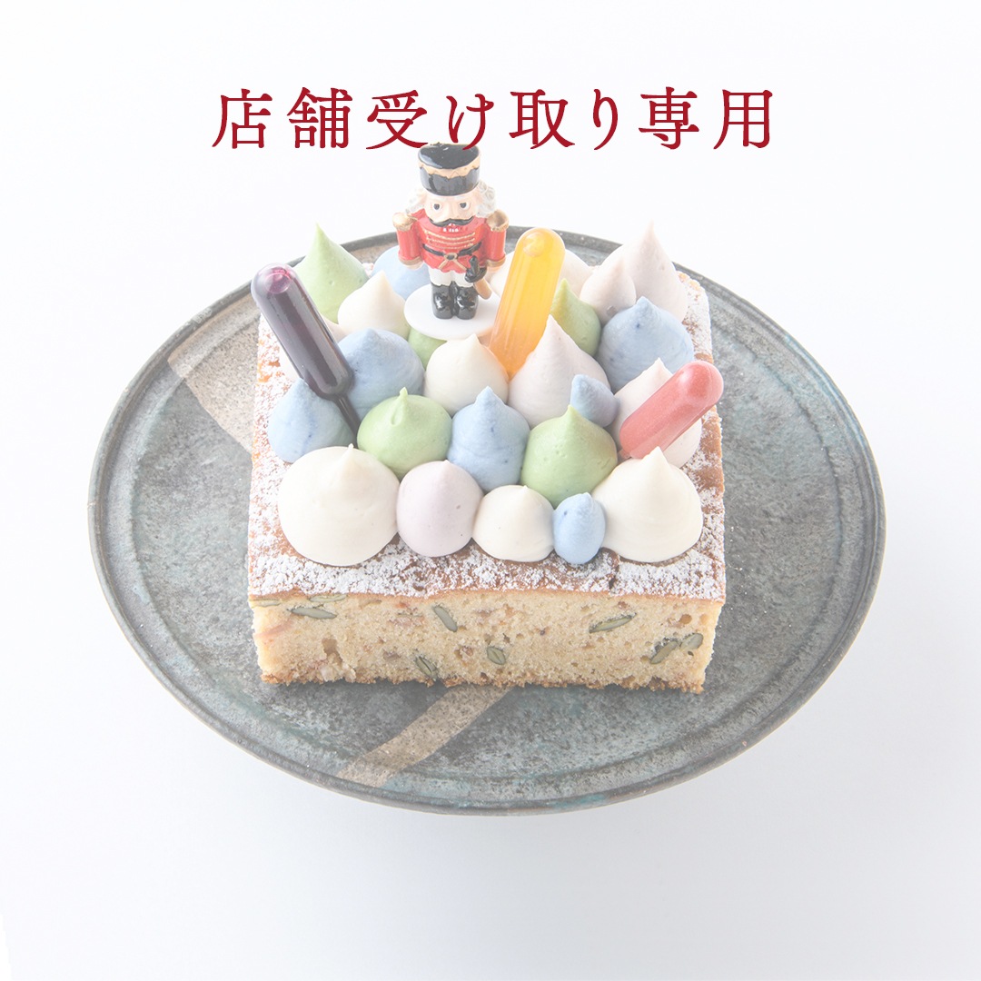 Ź޼ե˥åե롼ĥȡ󡦥Υ2025ꥹޥ