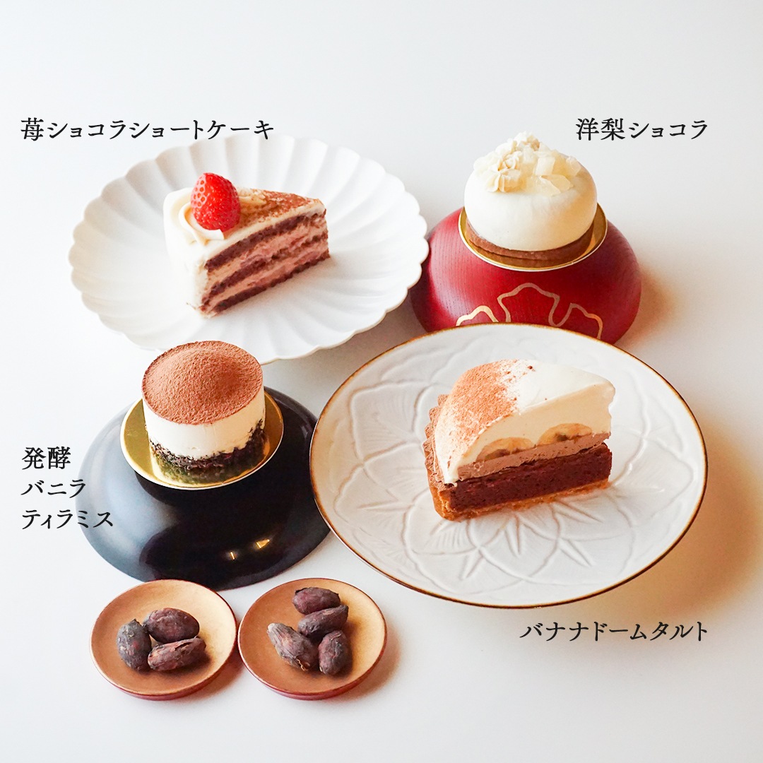 ����Υ��åȥ��������åȡ����祳�졼�ȡ��ڥ���饤������