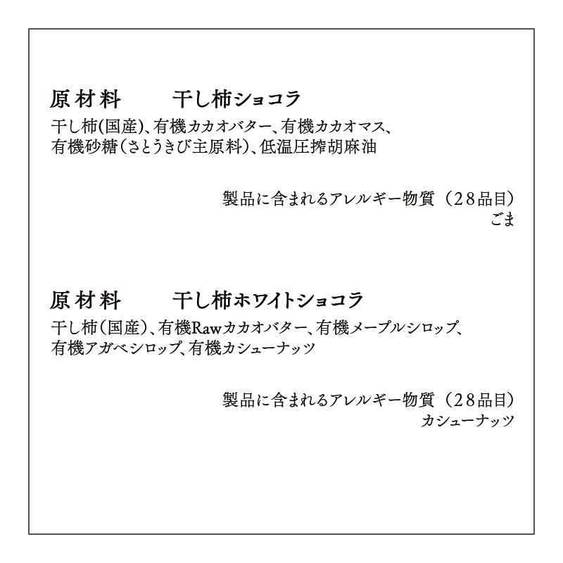 ���������祳��ȥۥ磻�ȥ��祳��ڵ�������