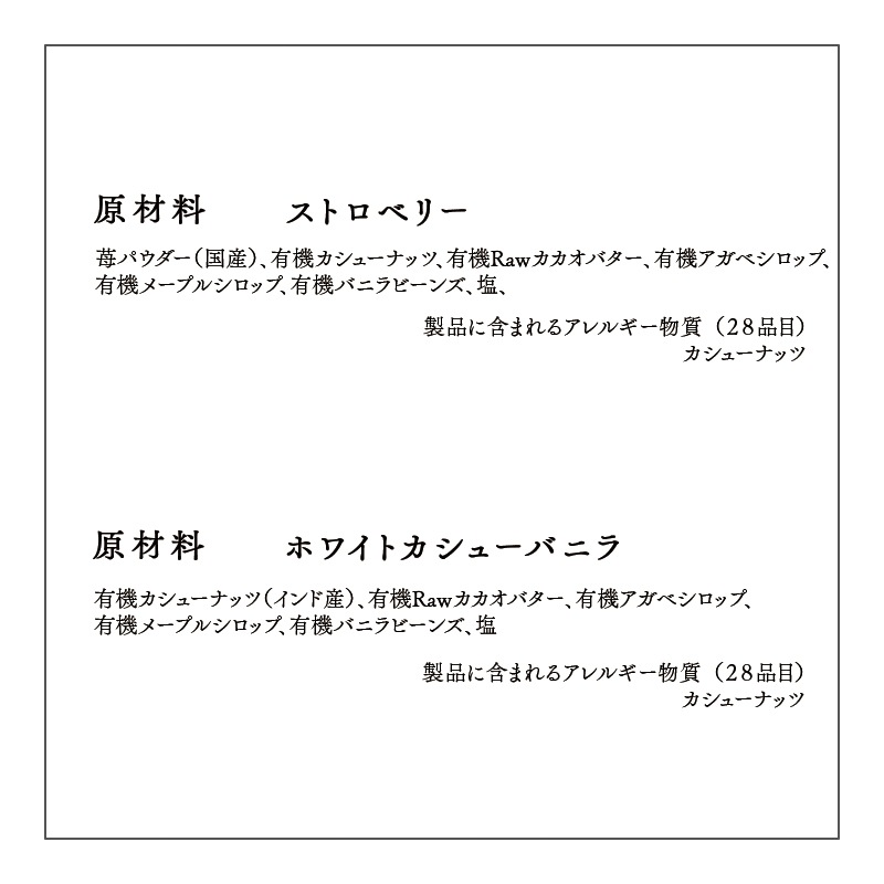 ʩ����ʩRaw���祳�졼�ȡ������Υ������գ��ԡ���