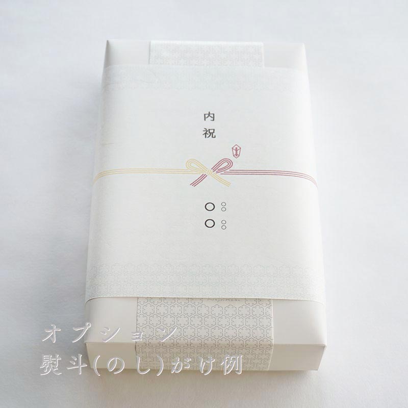 ��������Ƥ��ۻ� -����Ȣ �祻�å�-��