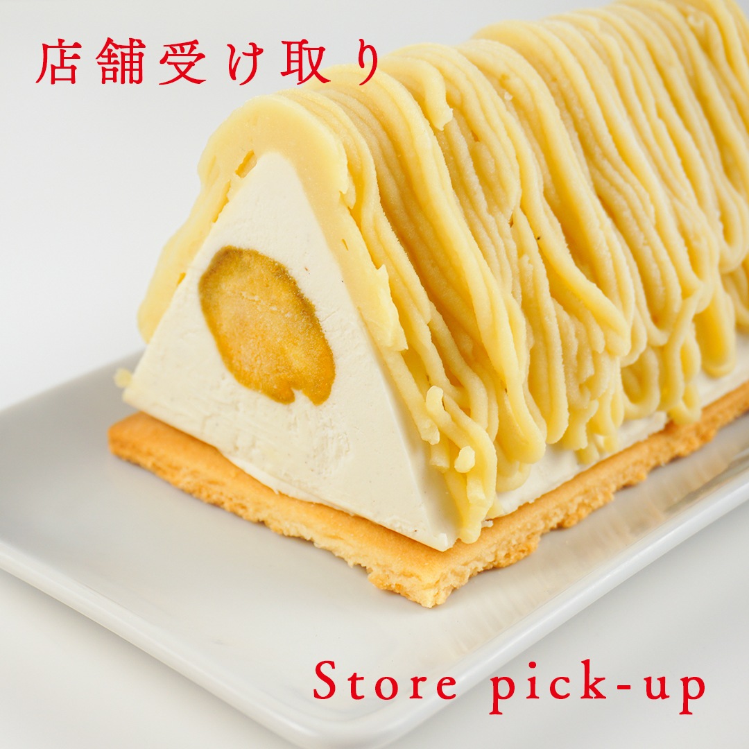 ���Ĥޤ���α��Х˥���֥�� �ۡ��륱������Ź�޼�������