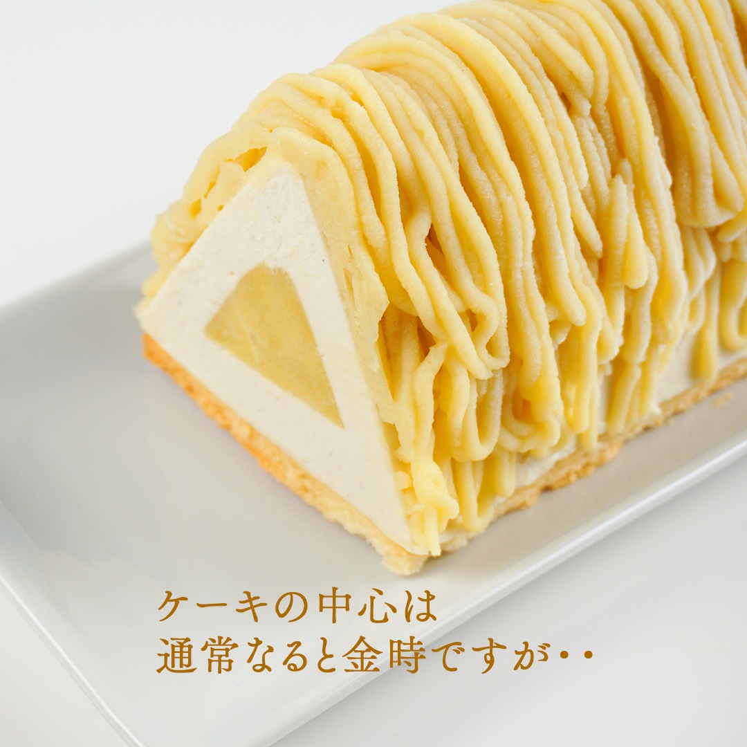 ���Ĥޤ���α��Х˥���֥�� �ۡ��륱������Ź�޼�������