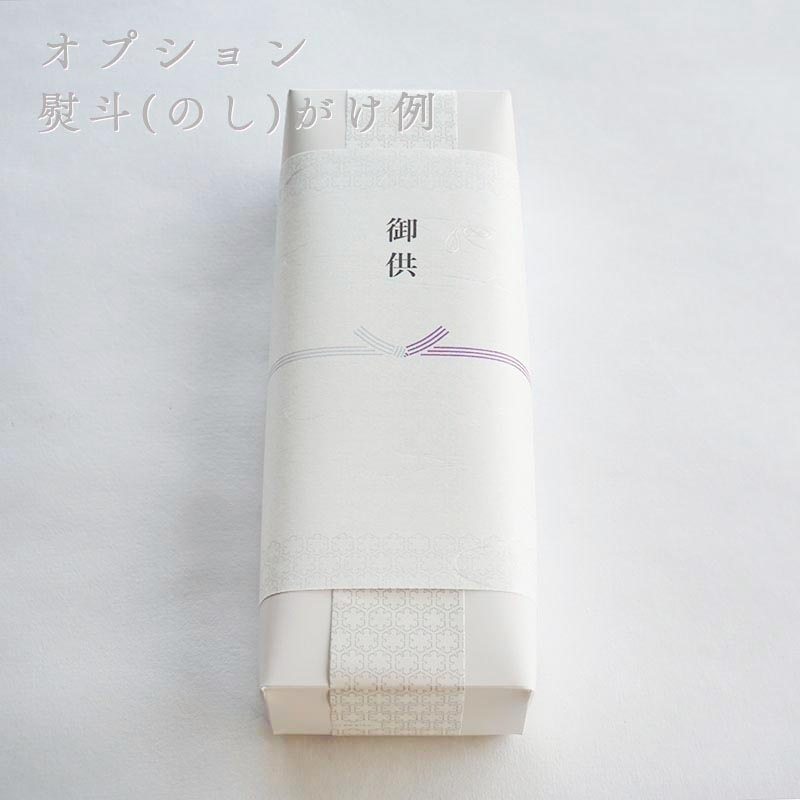 ��������Ƥ��ۻ� -����Ȣ �����å�-��