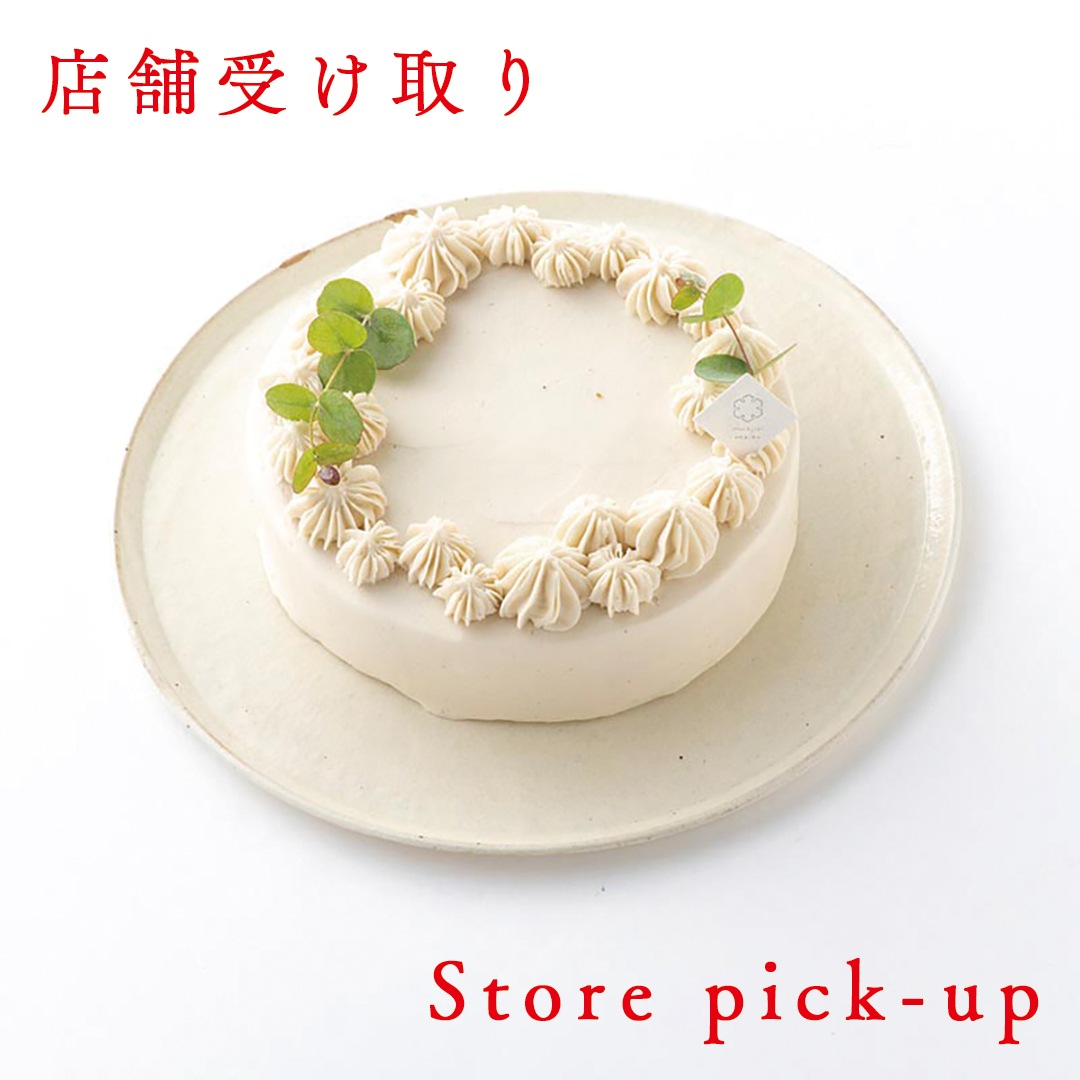 �ۥ磻�ȥ١����å����硼�ȥ�������Ź�޼�������