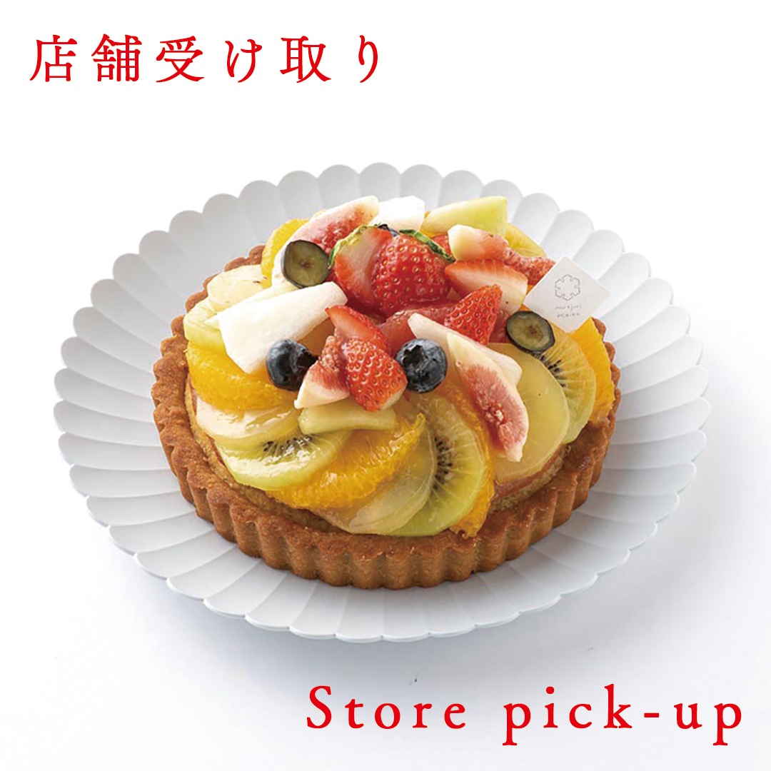 ����Υե롼�ĥ���ȡ�Ź�޼�������