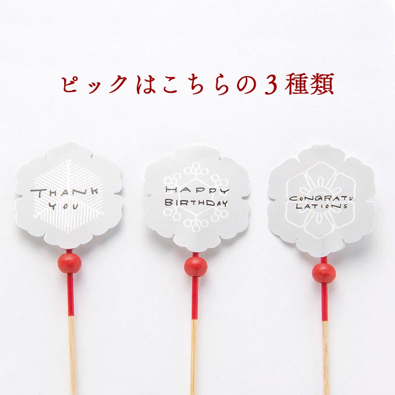 Raw���祳�졼�ȥ�������Ź�޼�������