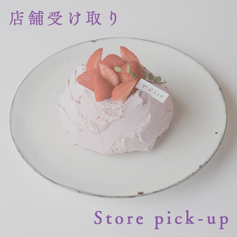 ֥Ź޼