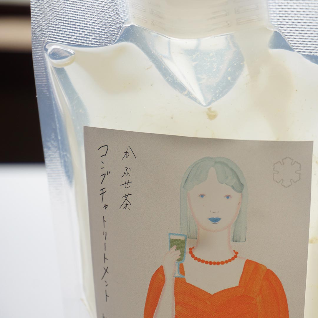 コンブチャ5個セット --自家製-- 【トリートメント仕様】 | 草