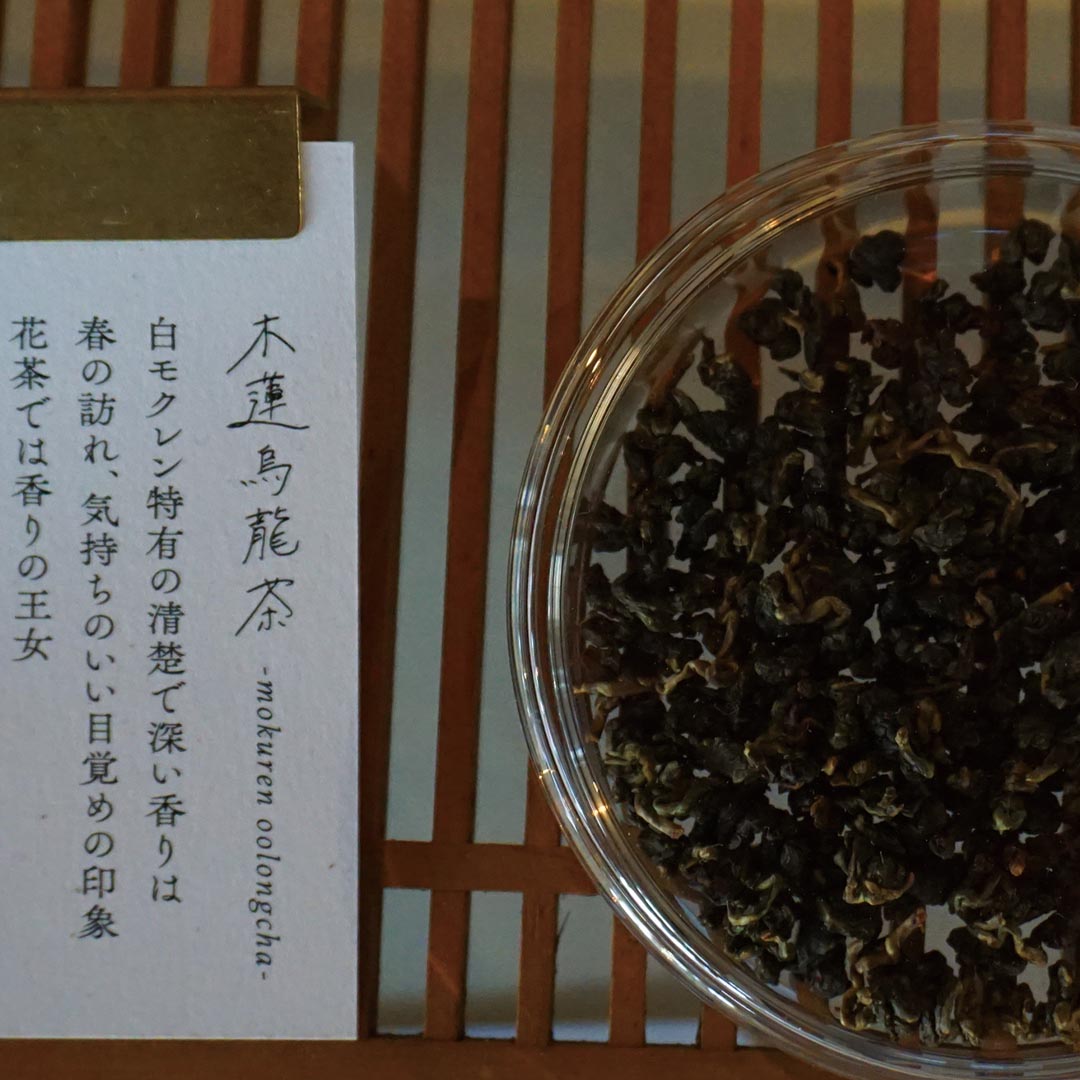 ���� -- ��ϡ��ζ�� --