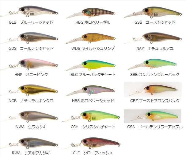 【特別セール品】 Qu-On フローシャッド2 FLOW SHAD2 ルアー・フライ
