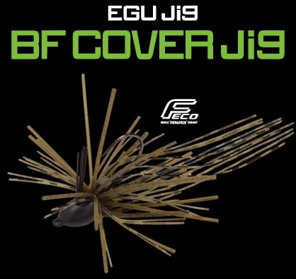 Qu-OnBFСBF COVER Jig4.5