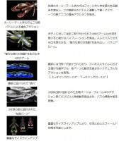 ジャッカル　チャンクロー　2.8インチ　CHUNKCRAW2.8”