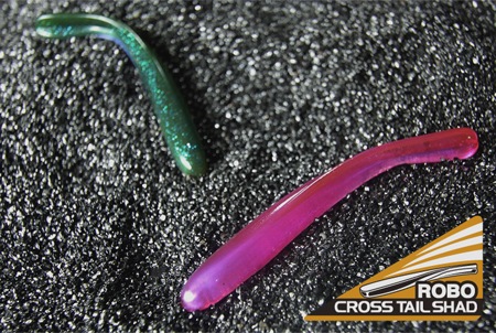 ����å��롡�������ơ��륷��åɡ�ROBO��2.5����� Cross Tail Shad ROBO 2.5��