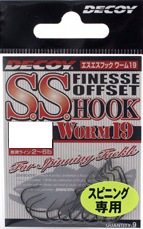 ���ĥ��� �ǥ��� ���������եå� ���19��S.S.HOOK WORM19