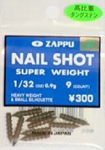 ���å� ZAPPU�� �ͥ��륷��å�