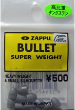 ���å� ZAPPU�� �Х�åȥ����ѡ���������