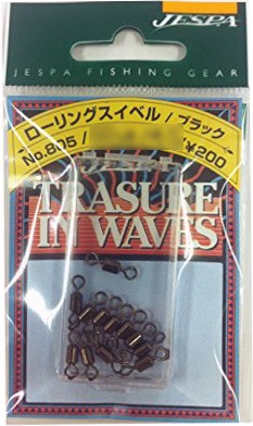 ��ꥨ���������� ������󥰥����٥� 805����