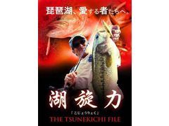 ����šۡ�DVD�ۡ���ȥե����� ������ -¼�� ��ɧ-