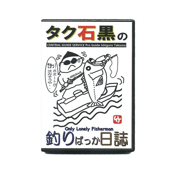 ����šۡ�DVD�ۡ������й������Фä����Part1