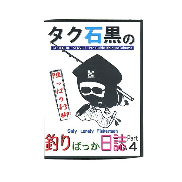 ����šۡ�DVD�ۡ������й������Фä����Part4