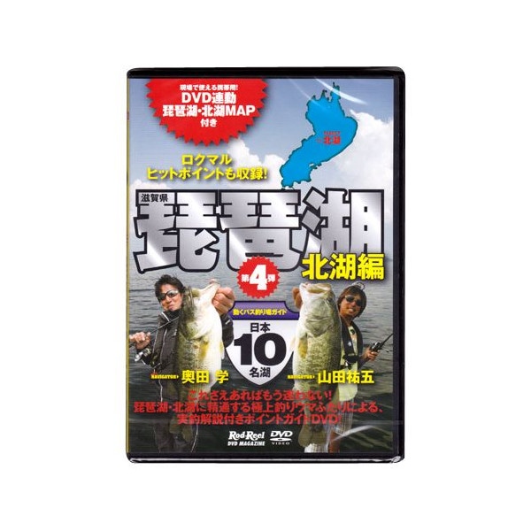 ����šۡ�DVD�ۡ��ϵ�ݡ�����10̾��(4)�����ʸС��̸��ԡ�MAP�դ� ���ĳء߻���ʹ��