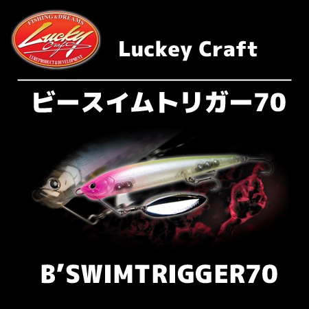 ��å�������եȡ��ӡ�������ȥꥬ��70