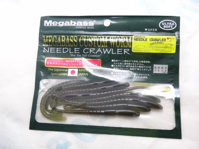 ����šۡ��ᥬ�Х����ˡ��ɥ륯�����顼��4.75�������(���ܥ��ɥ���å�)