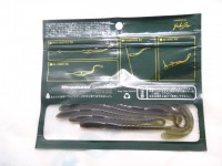 【中古】　メガバス　ニードルクロウラー　4.75インチ　(アボカドソリッド)