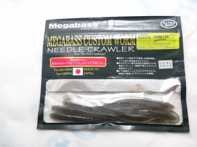 ����šۡ��ᥬ�Х����ˡ��ɥ륯�����顼��4.75�������(���ʥ�󥽥�å�)