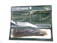 【中古】　メガバス　ニードルクロウラー　4.75インチ　(ウォーターメロン)