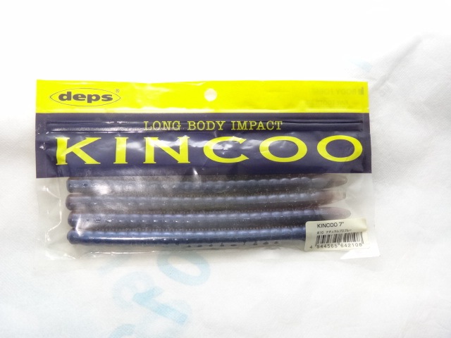 中古】 DEPS デプス KINCOO キンクー (ナチュラルプロブルー) 7インチ