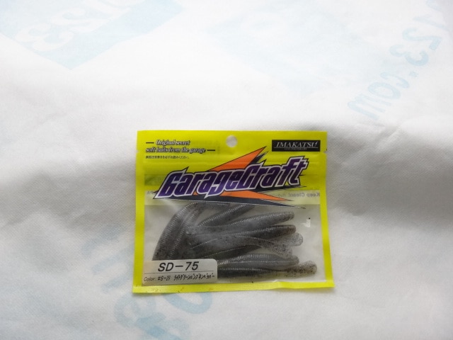 ����šۡ����ޥ��ġ����졼������եȡ�SD-75��(�饤�ȥ��꡼��ѥ�ץ���ڥåѡ�)