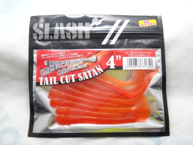 šۡå塡ƥ륫åȥ4(åå)