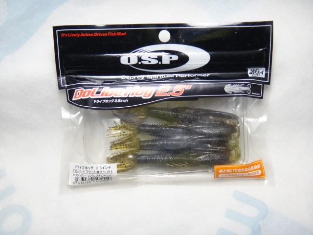 ����šۡ�OSP���ɥ饤�֥ۥå���2.5�������(���꡼��ѥ�ץ���ڥåѡ�)