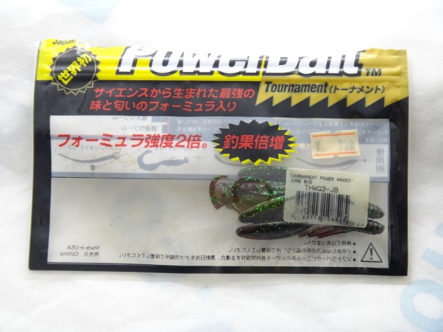 šۡС쥤ȡʥȥѥۥå3ɡ(Х)