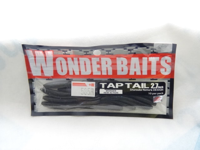 ����šۡ��٥��ȥ֥쥹���������٥��ġ����åץơ��롡2.7�������(����ѥ�/�֥롼)