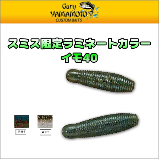 ߥ꡼ޥȡߥ͡ȥ顼⡡40