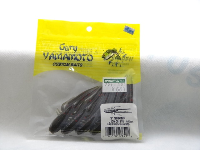 ����šۡ������꡼��ޥ�ȡ�������ס�3�������(318�����꡼��ѥ�ץ���/LG RED)