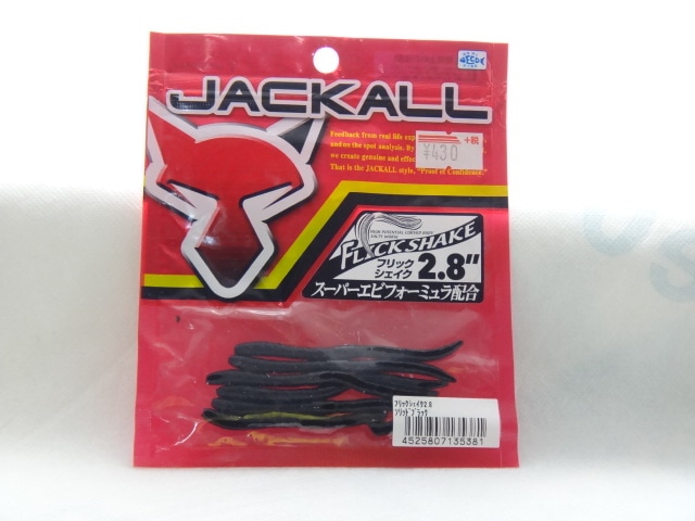 ����šۡ�����å��롡�ե�å�����������2.8�������(����åɥ֥�å�)