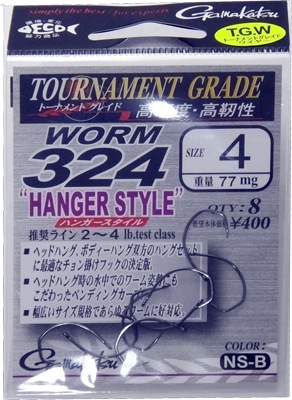 ޤġԣǣץ324ϥ󥬡(Σӥ֥å)