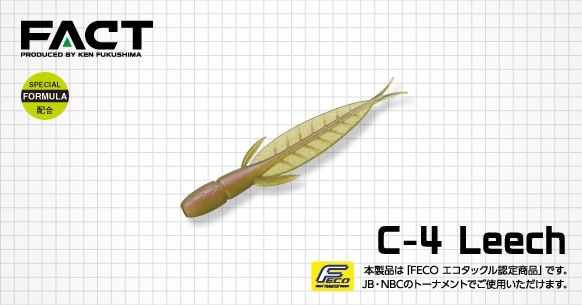 ���С����꡼��C-4���꡼����3.1�����