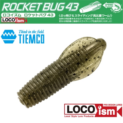 �ƥ��ॳ�����������ࡡ�����åȥХ�43