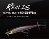 ǥ奪쥢ꥹ ԥ٥80 G-FixDUO REALIS SPINBAIT 80 G-Fix